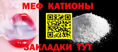 марихуана Лесосибирск