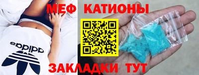 apvp Мариинск