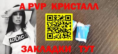 марихуана Лесосибирск