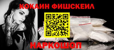 apvp Мариинск