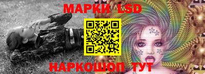 а пвп мука Малоярославец