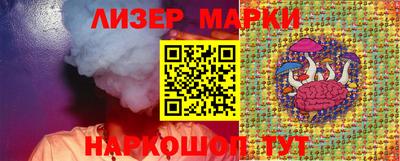 спиды Малгобек