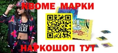 спиды Малгобек