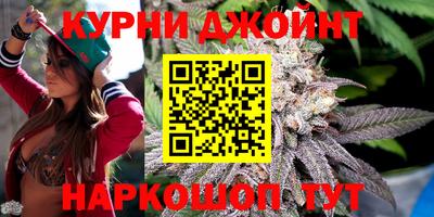 MESCALINE Ливны