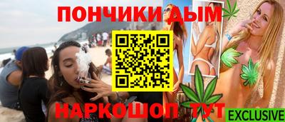 мескалин Ликино-Дулёво