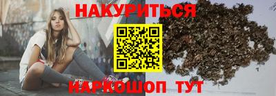 apvp Мариинск