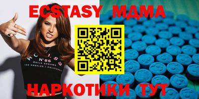 apvp Мариинск