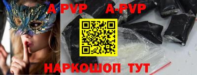 марихуана Лесосибирск