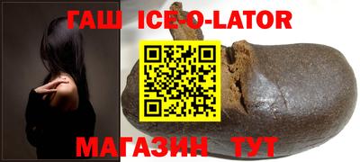 мескалин Ликино-Дулёво