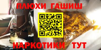 apvp Мариинск