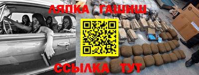 а пвп мука Малоярославец