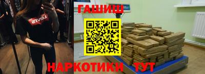 MESCALINE Ливны