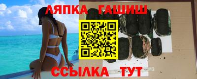 спиды Малгобек