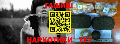 спиды Малгобек