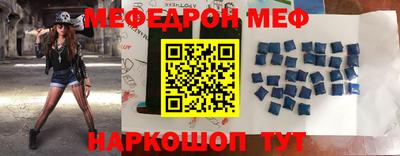 а пвп мука Малоярославец